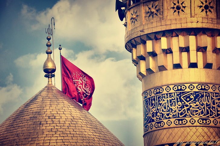 The Day of Ashura: Understanding Its Significance and History